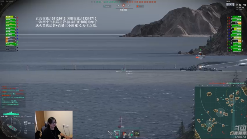 【天涯凝望 军事游戏】2021-08-05 17:37:56-2021-08-05 17:53:00