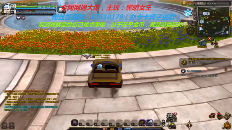 【2021-08-05 21点场】竿神天猫：肝向导，志在远方