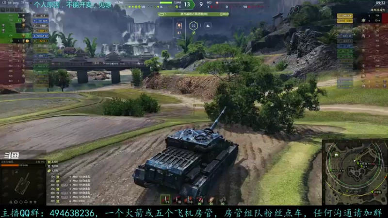 【2021-08-05 14点场】暗夜幽霊：幽霊-囤十个小目标