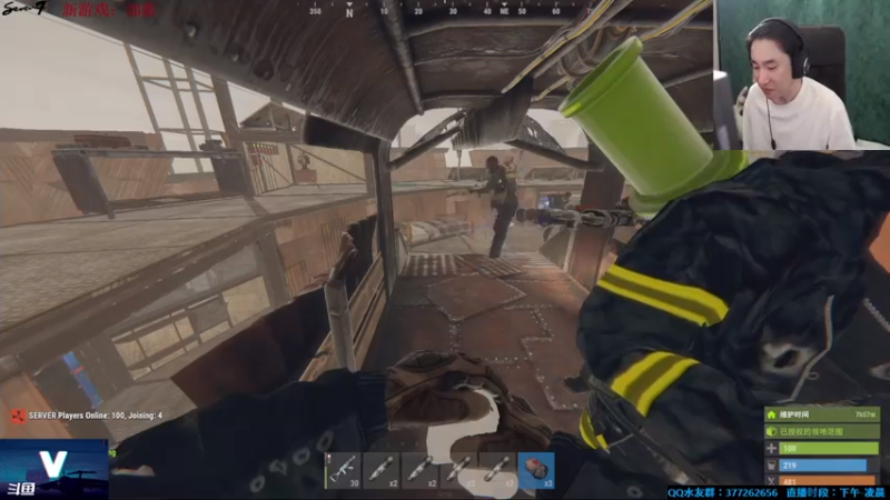 【2021-08-05 01点场】主播Se7en：【部落】生存游戏 嗨翻整夜