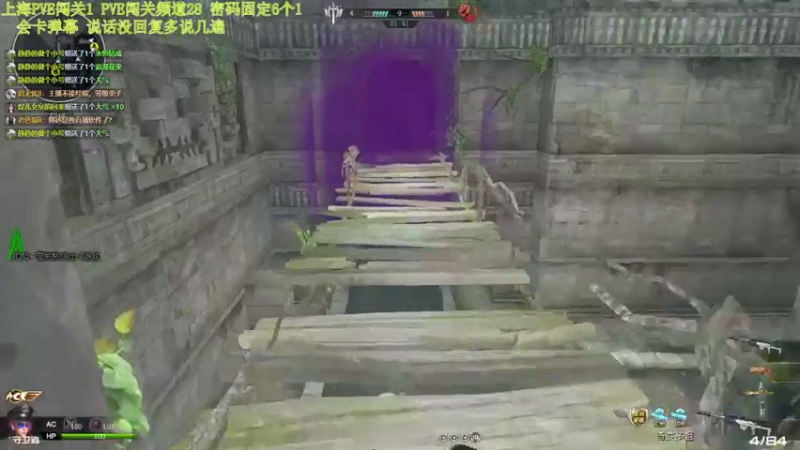 【煜儿ii 逆战】2021-08-05 13:25:04-2021-08-05 13:40:06