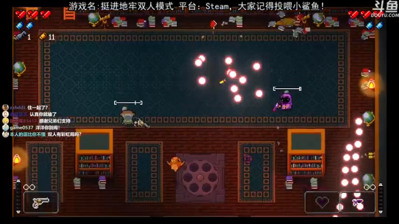 【2021-08-05 19点场】荣耀洋洋：【洋洋】小众，独立，单机游戏！