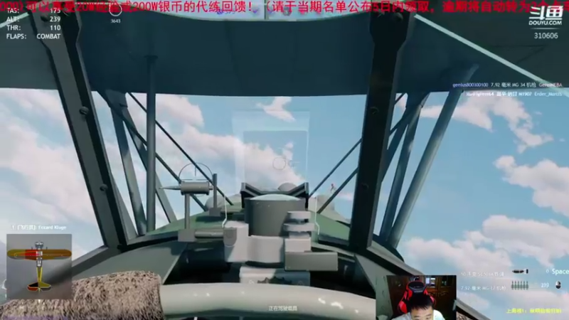 【正版人头大哥 军事游戏】2021-08-05 11:06:29-2021-08-05 11:21:30