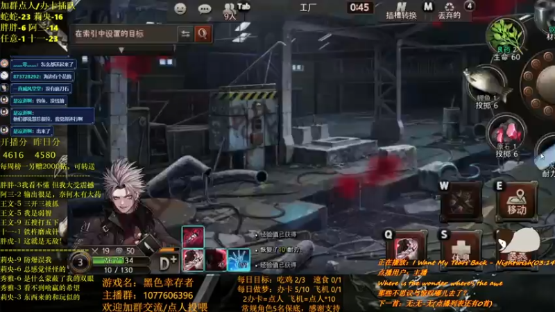 【2021-08-02 20点场】唐优伶的杂货铺：新月新气象