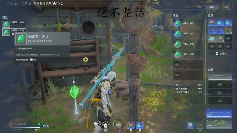 【2021-08-05 21点场】白一飞丶：新主播，有车位免费上上上