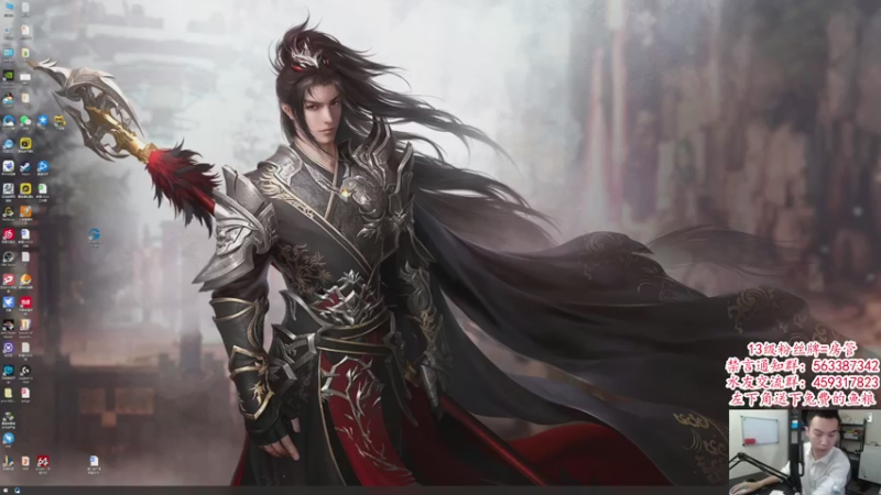 【2021-08-05 12点场】老杨怪：新CD了，这不拉满？