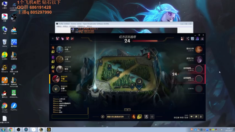 【2021-08-05 01点场】皮皮卡特儿：卡特最强三级单杀教学，包教包会不收学费