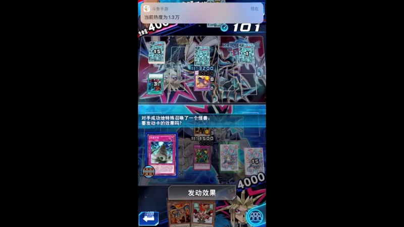 【2021-08-03 14点场】樱桃mike：游戏王喜欢