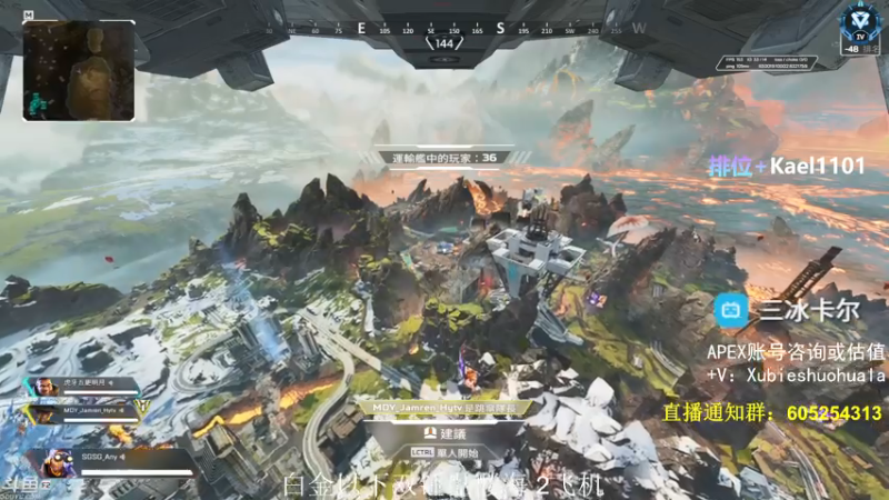 【2021-08-04 21点场】YW三冰卡尔：【Kael】早上6点冲猎杀