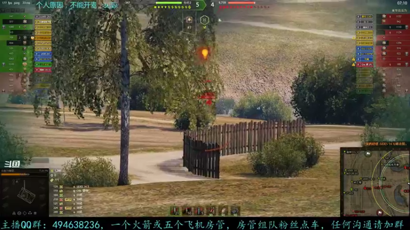 【2021-08-05 16点场】暗夜幽霊：幽霊-囤十个小目标
