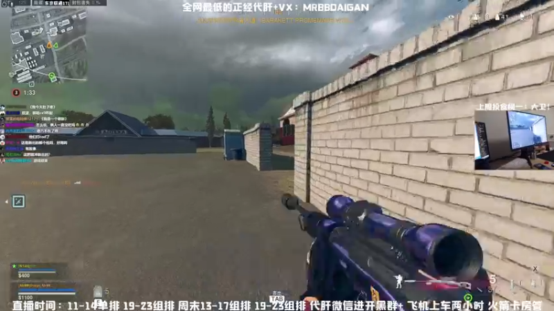【2021-08-04 23点场】MrBB大波：黑曜石CX-9，新的版本答案来了！