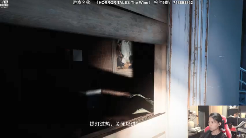 【2021-08-02 22点场】半支烟：恐怖游戏之魂