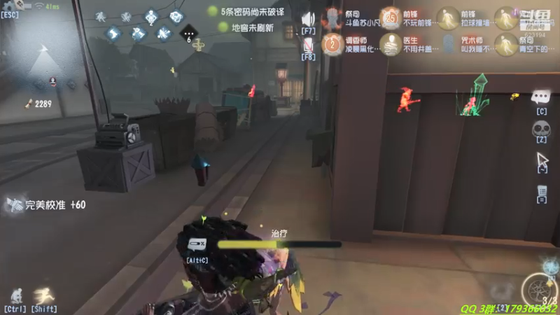 【2021-08-04 22点场】毁灭地球苏小凡：【苏小凡】今日你快乐了木有？