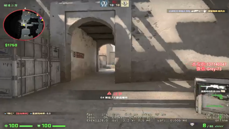 【2021-08-04 22点场】贰两白：5e约战军训了，没有嘻嘻哈哈了！