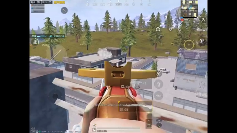 山谷机瞄12淘汰吃鸡