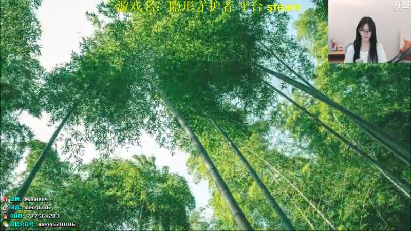 【2021-08-04 22点场】阿冷aleng丶：嗓子发炎唱不了歌，晚上游戏休闲时间