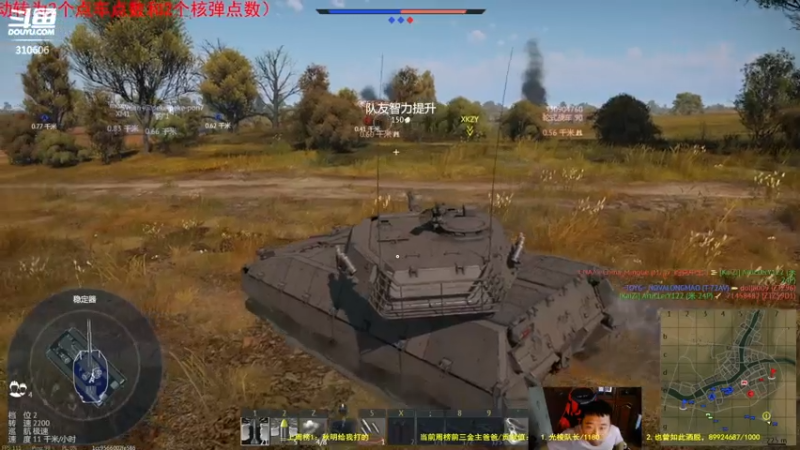 【正版人头大哥 军事游戏】2021-08-05 15:07:44-2021-08-05 15:22:47