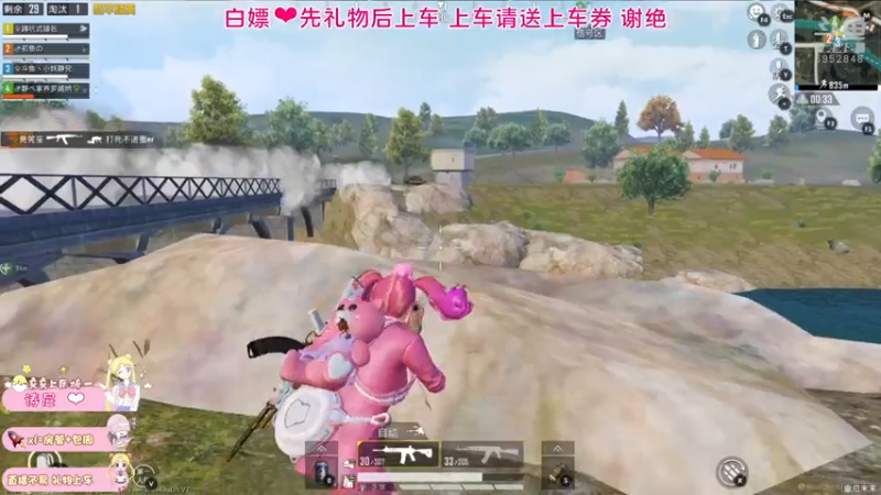 【2021-08-04 22点场】小妖静兒：星星有很多，可月亮只有一个