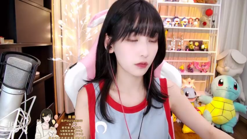 【2021-08-05 17点场】叶知秋Vanessa：叶知秋：听说七点有奥特曼