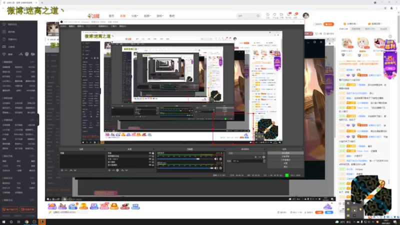 【2021-08-05 14点场】迷离之道丶：迷离劫:峡谷之巅