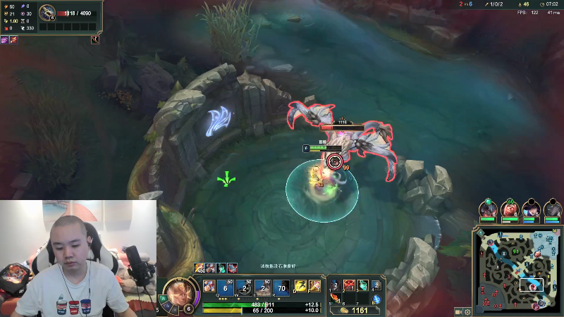 【英雄联盟】网友张顺飞的精彩时刻 20210805 01点场
