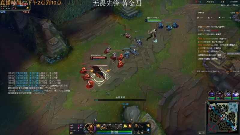 【2021-08-01 16点场】侠侠一：侠一：斗鱼鼓上蚤阿克尚