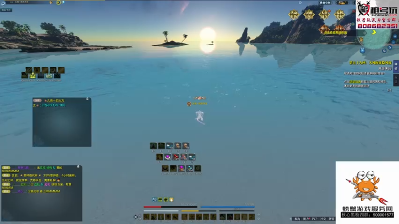 【2021-08-04 18点场】燕徊硯：锦鲤抄大结局，宁为玉碎不为瓦全！
