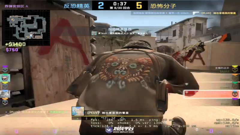 【2021-08-04 22点场】Agonibb：回来了！！ 304238