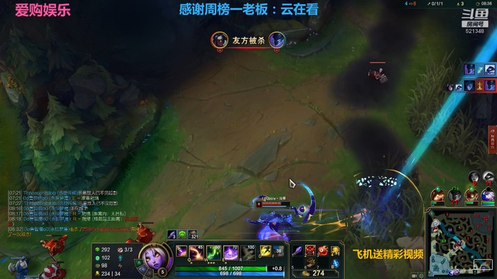 【英雄联盟】大翻盘局，差点以为要输了，提莫站起来了