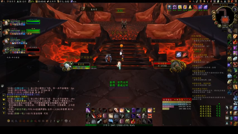 【2021-08-05 00点场】菠萝的诱惑：打打H本！！！
