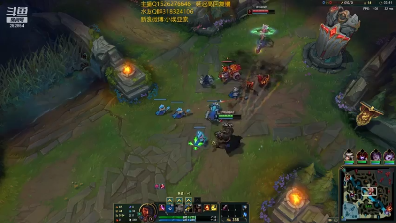 【2021-08-05 17点场】douyu小焕：什么叫MidKing