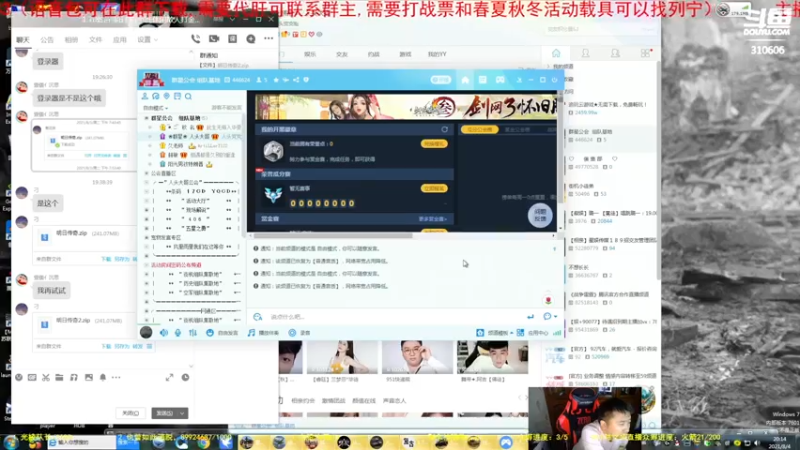 【2021-08-04 20点场】正版人头大哥：[人头大哥]战争雷霆陆战街机娱乐教学