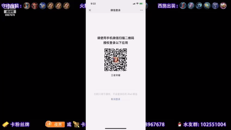 【2021-08-06 09点场】夏夜xyw：天花板西施新皮顶级教学局