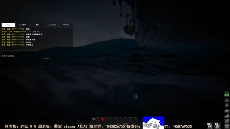 【2021-08-05 21点场】三时小周每娘娘：看我有没有福气喝上永生泉水