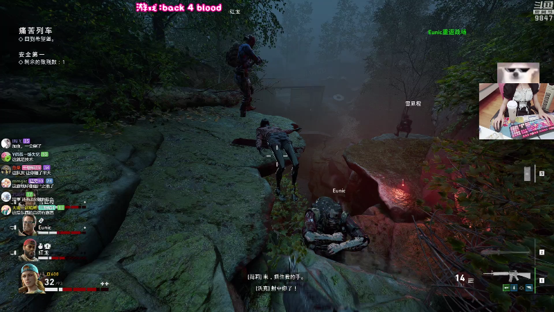 【主机其他游戏】丶干物喵的精彩时刻 20210806 21点场