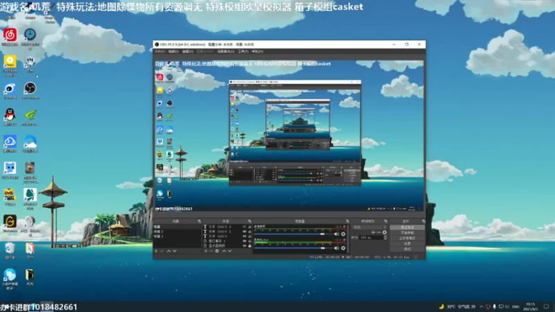 【2021-08-03 19点场】囧司徒123123：【司徒】欧皇闪退器
