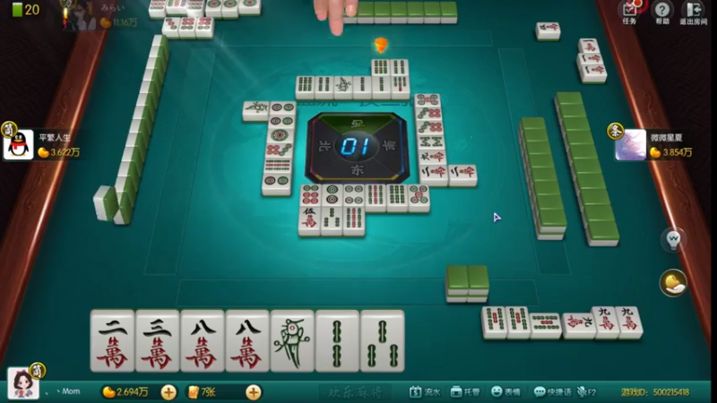 【2021-08-06 18点场】igmacsed：桃破产今天绝不破产！