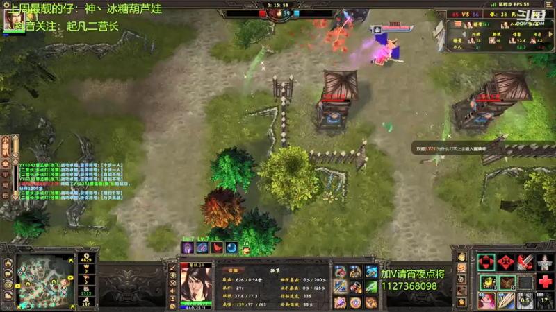 【二营长精彩吃鸡 群雄逐鹿】2021-08-05 17:04:50-2021-08-05 17:19:53