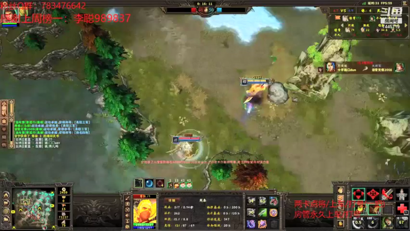 【无敌的大坚果 群雄逐鹿】2021-08-05 17:32:39-2021-08-05 17:47:42