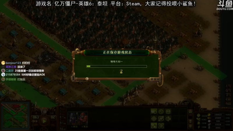 【2021-08-06 01点场】荣耀洋洋：【洋洋】小众，独立，单机游戏！