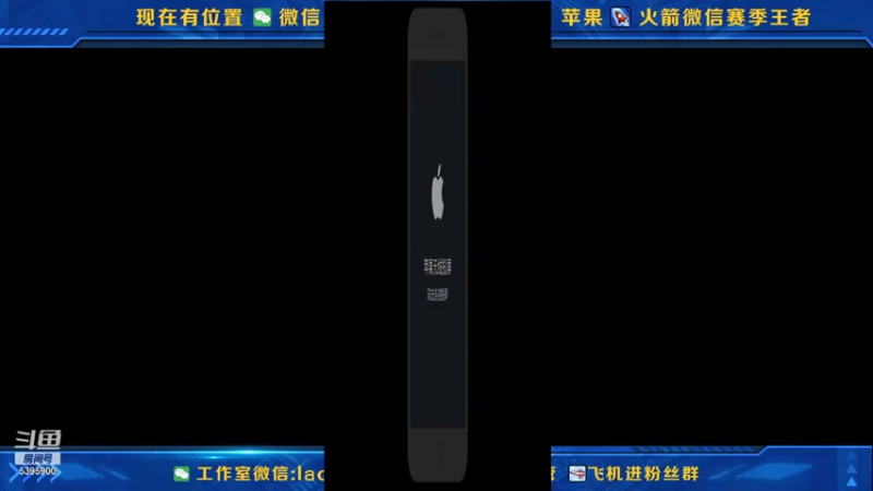 【2021-08-06 11点场】A老回：核弹诸葛亮打野一秒万伤秒肉盾带粉如打人机