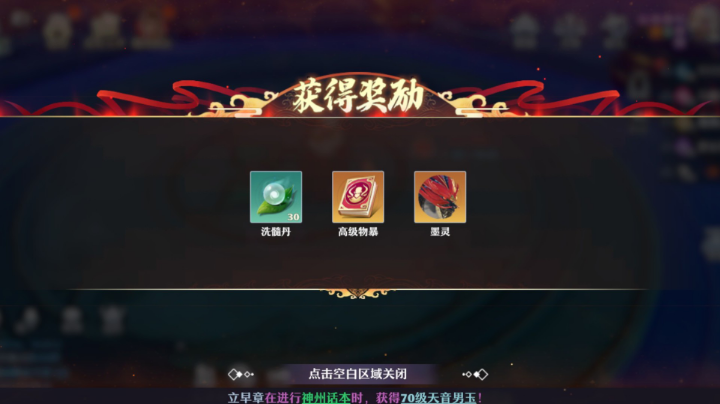 8.05