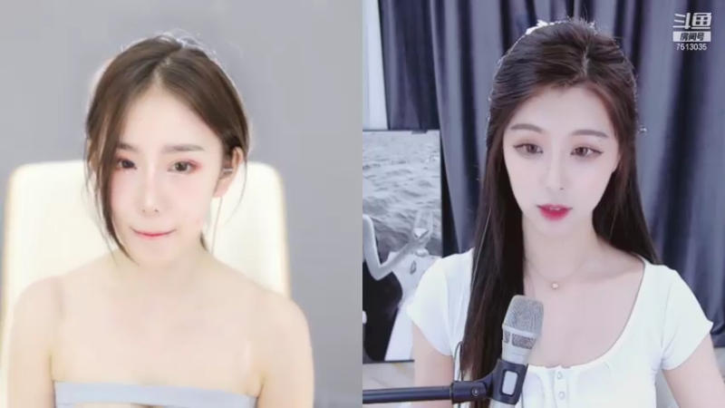 【2021-08-05 21点场】熊小怡呀：人类高质量女性 7513035