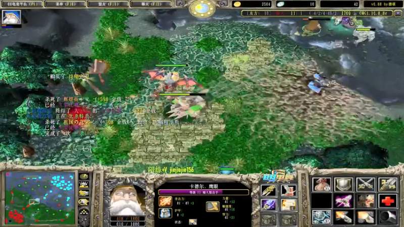 【2021-08-05 17点场】肖璐s：赛季巅峰九连