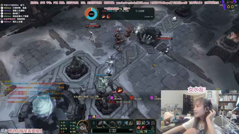 【2021-08-06 03点场】清蒸甲鱼汤：甲鱼：内卷厂厂妹