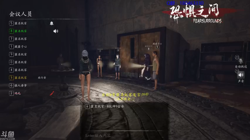 【2021-08-05 08点场】就叫啊翼吧：啊翼：陪你度过每一个无聊的夜