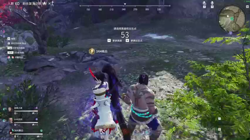 【2021-08-06 14点场】黑白锐雯：黑白锐雯,兄弟们我来啦