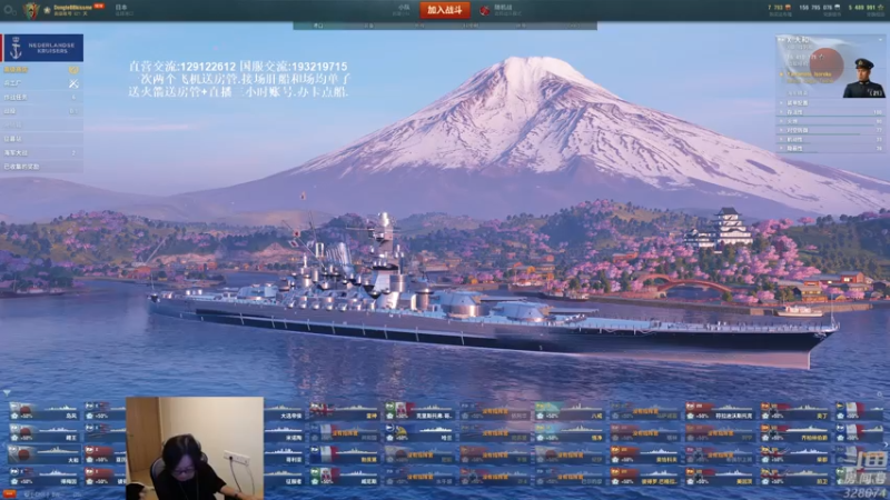 【天涯凝望 军事游戏】2021-08-06 20:42:02-2021-08-06 20:44:19