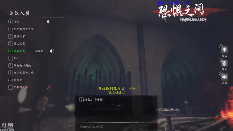 【2021-08-05 06点场】就叫啊翼吧：啊翼：陪你度过每一个无聊的夜