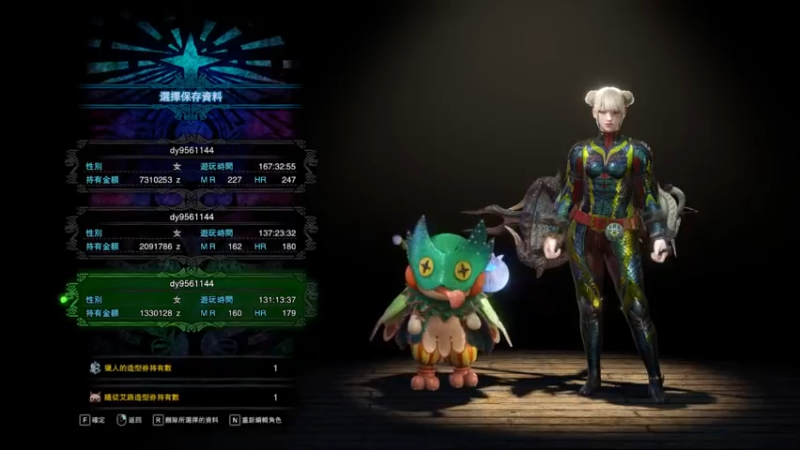 【2021-08-04 22点场】浩方浩：片手开荒 131小时 聚魔之地